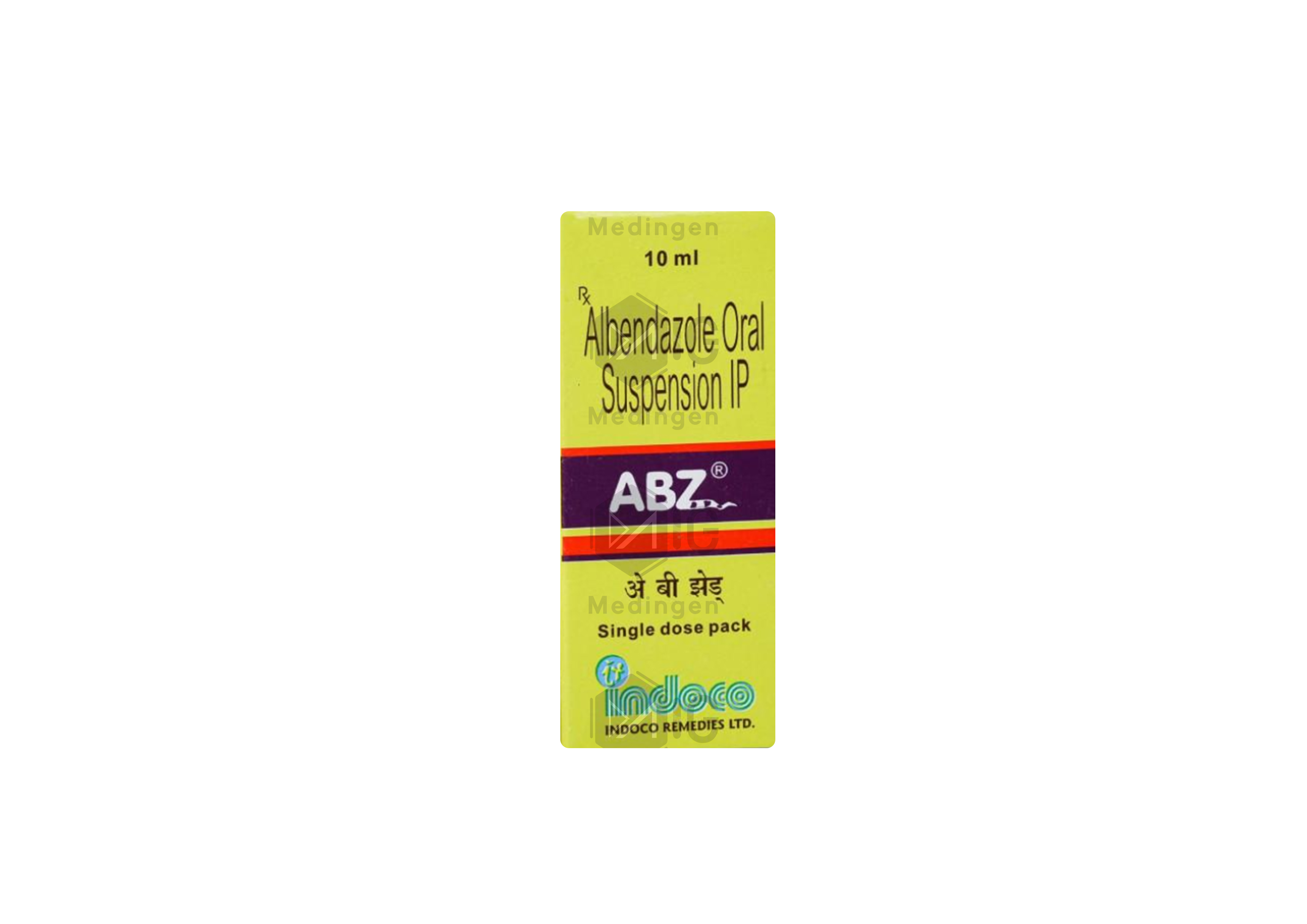 ABZ ORAL SUSPENSION
